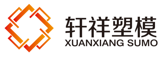 台州轩祥LOGO